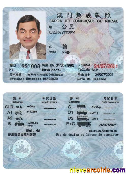 MACAU driving license